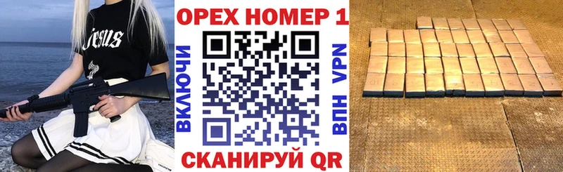Cocaine Колумбийский  Купить где  Петухово 
