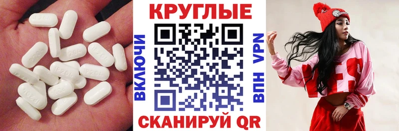 Купить закладки  Петухово  ЭКСТАЗИ Philipp Plein 