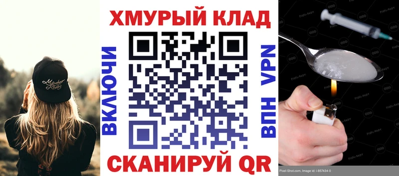 Купить  Петухово  Героин Афган 