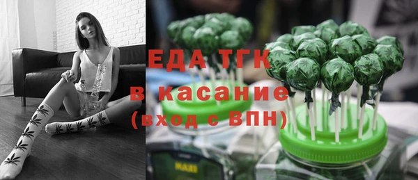 каннабис Туринск