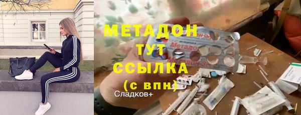 круглые Тында