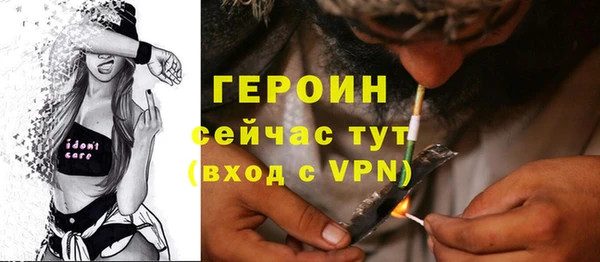 МДПВ Тутаев