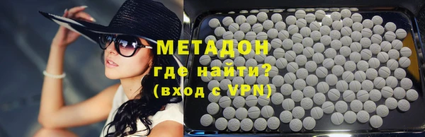 круглые Тында