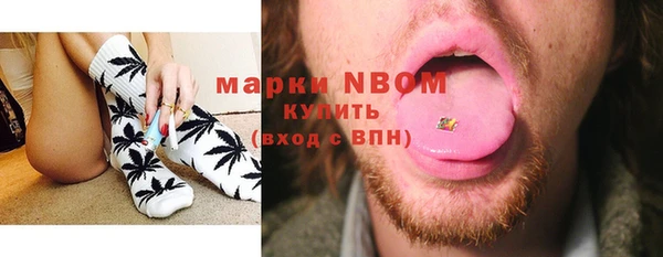 каннабис Туринск