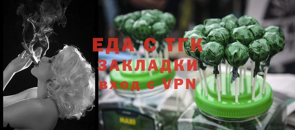 каннабис Туринск