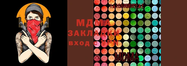 круглые Тында