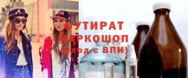 МДПВ Тутаев