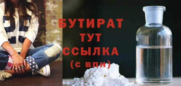 каннабис Туринск