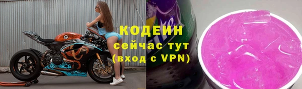 каннабис Туринск