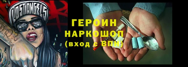 каннабис Туринск