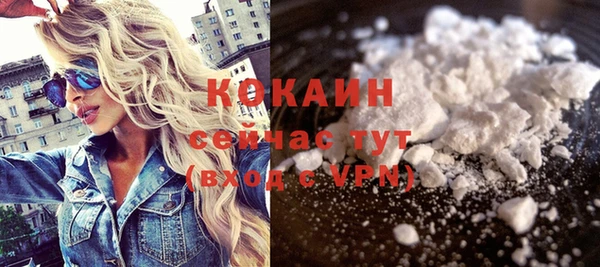 круглые Тында
