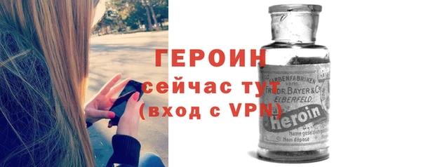 МДПВ Тутаев