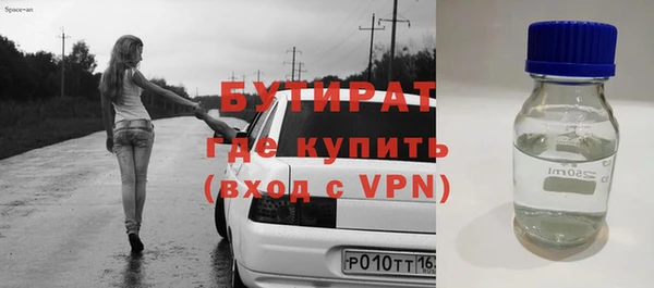 МДПВ Тутаев