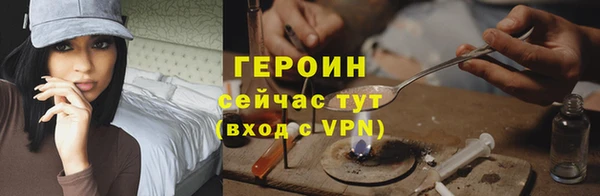 МДПВ Тутаев