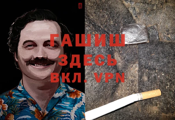 круглые Тында