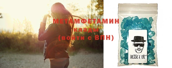 МДПВ Тутаев