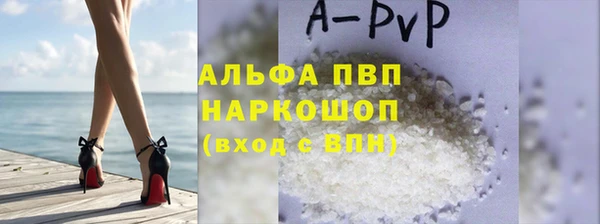 каннабис Туринск