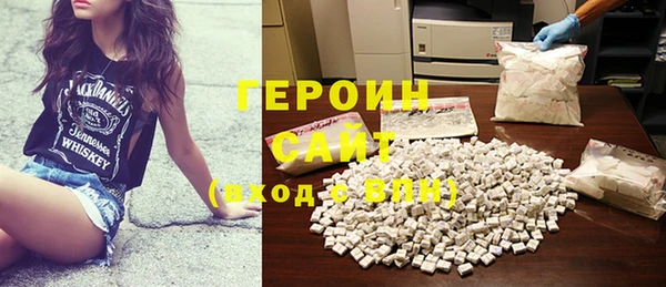 круглые Тында