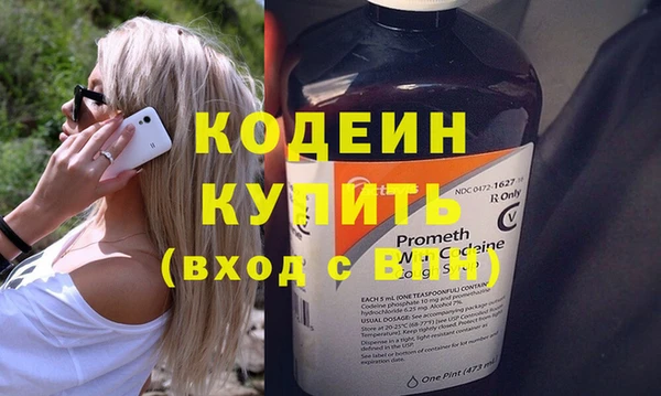 каннабис Туринск