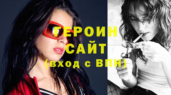 каннабис Туринск