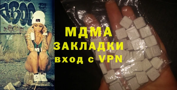 каннабис Туринск
