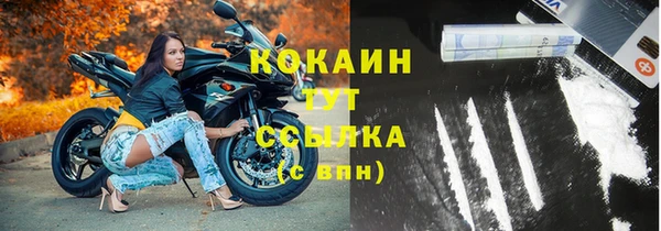 МДПВ Тутаев