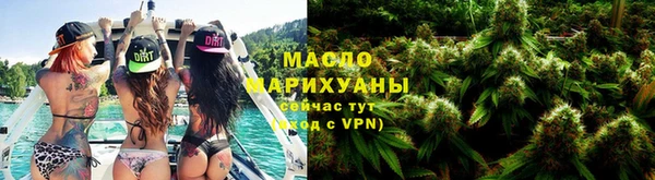 круглые Тында