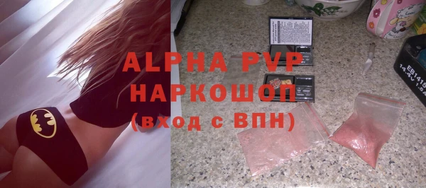 круглые Тында