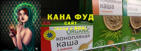круглые Тында