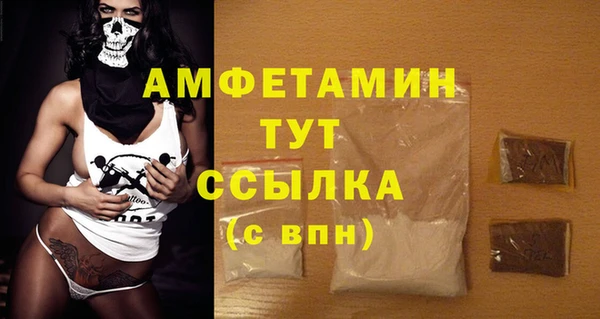 МДПВ Тутаев