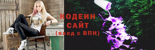 круглые Тында