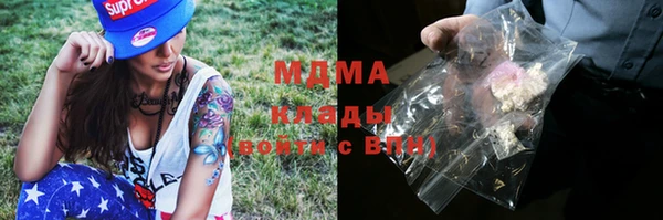 круглые Тында
