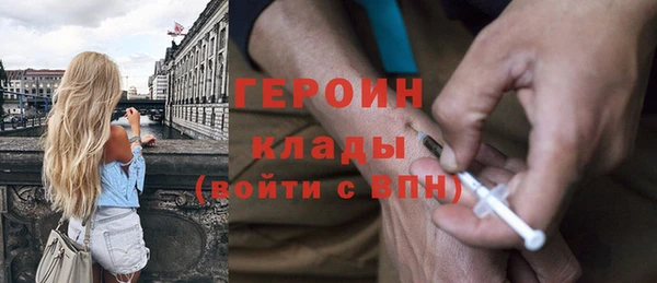 МДПВ Тутаев