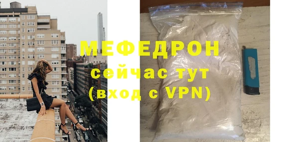 каннабис Туринск