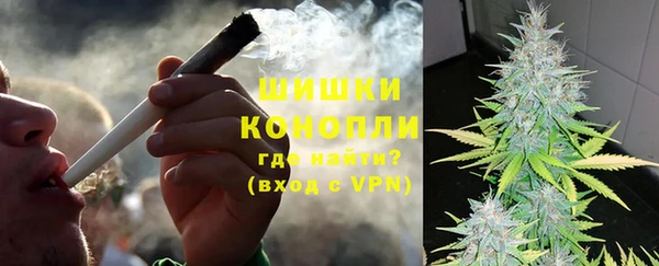 каннабис Туринск