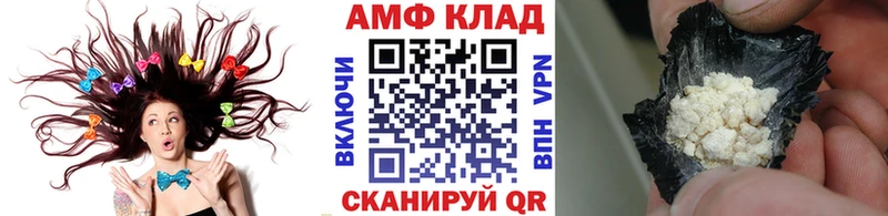 Купить где  Петухово  Первитин кристалл 
